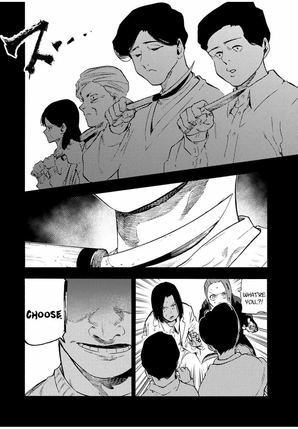 Juujika no Rokunin Chapter 194 12